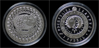 Belarus 1 rubel Belarus 1 rubel 2009- Commemorative coin- Aries