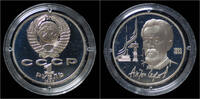 Russia 1 rubel Russia 1 rubel 1990- Anton Chekhov