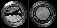 Kyrgyzstan 1 som Kyrgyzstan 1 som 2008- Sulaiman mountain Great Silk Road