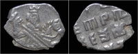 Russia kopek Russia Peter I the Great AR kopek