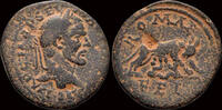 Seleucis and Pieria AE30 Seleucis and Pieria Laodicia ad Mare Macrinus AE30 She-wolf with twins -