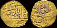 Timurid 1/4 ashrafi Islamic Timurid Shahrukh III gold 1/4 ashrafi -