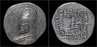 Parthia drachm Parthian Kingdom Orodes I AR drachm