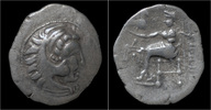 Celtic drachm Celtic Donaucelts AR drachm Imitation of a drachm of Alexander III