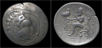 Celtic drachm Celtic Donaucelts AR drachm Alexander III type