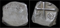 Celtic drachm Celtic Gallia South West Gaul Volcae Tectosages AR drachm à la tête cubiste