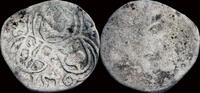 Salzburg erzbistum pfennig Germany Salzburg erzbistum Matthäus Lang von Wellenburg pfennig 1519 -
