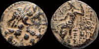 Antioch tetrachalkon Seleukis and Pieria Antioch Civic Issue AE tetrachalkon Zeus Nikephoros seated -