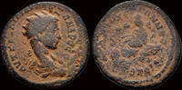 Seleucis and Pieria AE26 Seleucis and Pieria Antioch Severus Alexander AE26 Tyche seated -
