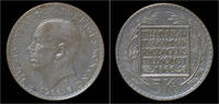 Sweden 5 kronen Sweden Gustaf VI Adolf 5 kronor 1966