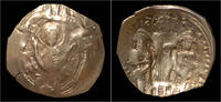 Byzantine hyperpyron Andronicus II and Michael IX AV hyperpyron-Michael as Autokrator