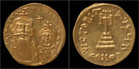 Byzantine solidus Constans II AV solidus