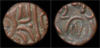 India drachm India Kangra Kingdom Rupa Chandra AE drachm