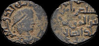 Anatolia & al-Jazira AE fals Islamic Anatolia&al-Jazira Zangids al-Malik al-Salih Isma'il AE fals -