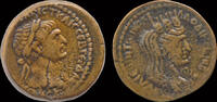 Roman AE27 Seleucis and Pieria Laodicea ad Mare Trajan AE27 bust of Tyche right -
