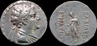 145-140BC Bactrian Kingdom Eukratides II AR tetradrachm EF