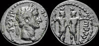 Pisidia AE20 Pisidia Sagalassos Nerva AE20 the Dioscuri standing facing each other -