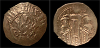 Byzantine hypermyron Andronicus II Palaeologus, with Michael IX AV hyperpyron