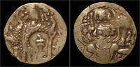 Kushan Kingdom dinar Kushan Kingdom Kidarites AV dinar