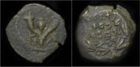Judaea prutah Judaea Hasmonean Dynasty Alexander Jannaus AE prutah