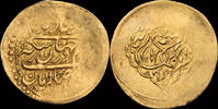 Zandiden 1/4 mohur Islamic Zandiden Karim Khan 1/4 mohur -