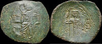 Byzantine trachy Manuel I Comnenos AE trachy -