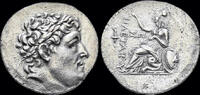 197-158BC Pergamene Kingdom Eumenes II AR tetradrachm, in the name of Philetairos EF