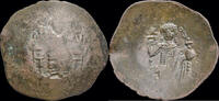 Byzantine trachy Manuel I Comnenos AE trachy -