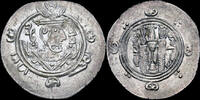 Tabaristan drachm Abbasid Governors of Tabaristan anonymous 1/2 drachm -