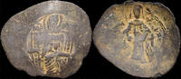 Byzantine AEtrachy Isaac II Angelus AE trachy -