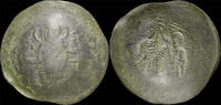 Byzantine trachy Manuel I Comnenus bronze trachy -
