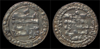 Buweyhid dinar Buweyhid, Baha'l Al-Dawla Abu Nasr, Ibn' Adud Al-Dawla AV dinar