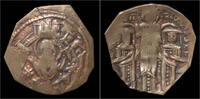 Byzantine hyperpyron Andronicus II & Michael IX AV hyperpyron