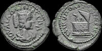 Moesia Inferior Assarion Moesia Inferior Nikopolis ad Istrum Julia Domna AE assarion cista mistica -