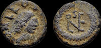 Roman AE nummus Leo I AE nummus monogram within wreath -