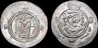 Abbasis Caliphate hemidrachm Islamic Abbasid Caliphate Tabaristan anonymous type AR hemidrachm -