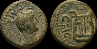 Thrace AE16 Thrace Sestos Trajan AE16 lyre -