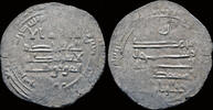 Islamic dirham Islamic Abbasid Caliphate Al-Muktafi billah AR dirhem -