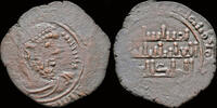 Islamic AE dirhem Islamic Anatolia and Al-Jazirah Artuqids Husam al-Din Timurtash AE dirhem -