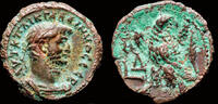Alexandria BI tetradrachm Egypt Alexandria Gallienus BI tetradrachm -
