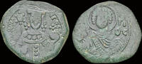 Byzantine AE tetarteron Manuel I Comnenus AE tetarteron -