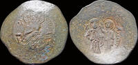 Byzantine trachy Manuel I Comnenus bronze trachy -