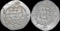 Tabaristan drachm Islamic Abbasid Governors of Tabaristan anonymous 1/2 drachm -