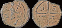 Crusader follis Crusader Principality of Antioch Tancred, Regent AE follis -