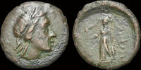 Lampsakos AE20 Mysia Lampsakos Civic Issue AE20 Apollo with tripod altar -