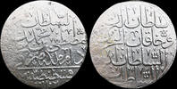 ottoman empire AR zolota Islamic Ottoman empire Mustafa II AR zolota (19,71 gram- 38,92 mm) -