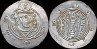 Tabaristan drachm Islamic Abbasid Governors of Tabaristan anonymous 1/2 drachm -