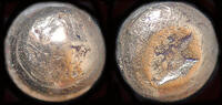 Celtic stater Celtic Gaul Senones AV stater globule à la croix -
