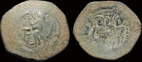 Byzantine trachy Manuel I Comnenus bronze trachy -