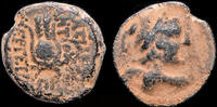Seleucid Kingdom AE18 Seleucid Kingdom Antiochos VII Euergetes Sidetes AE18 Isis headdress -